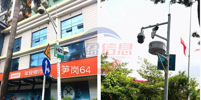 福建常见照明安装比较 服务为先 深圳市东盈信息技术供应