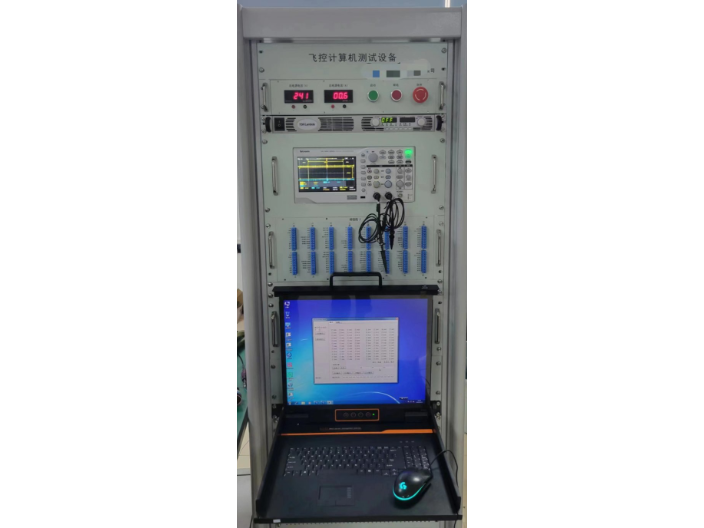 山東新型機載設備