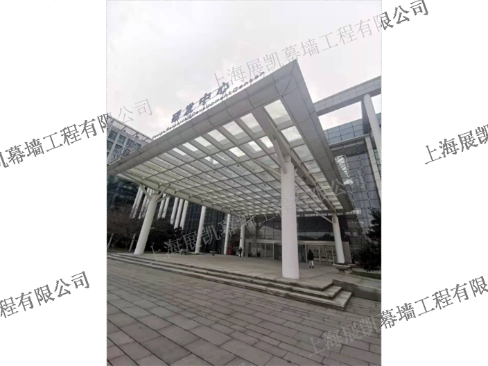 上海办公楼幕墙开窗设计 上海展凯幕墙工程供应
