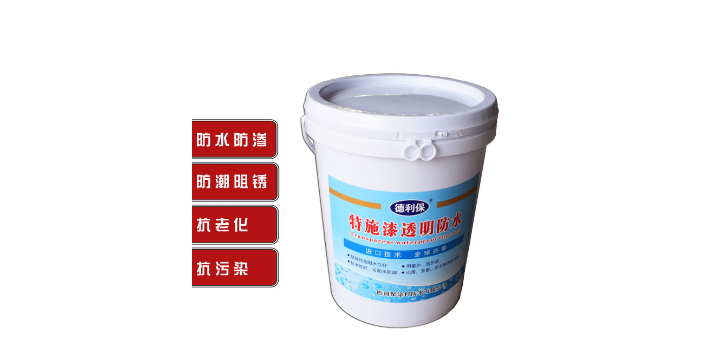 深圳晒不热隔热防水涂料有毒吗