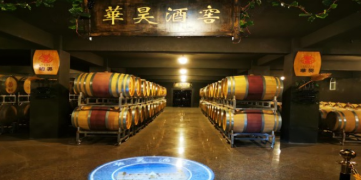 贵州葡萄酒价格,葡萄酒
