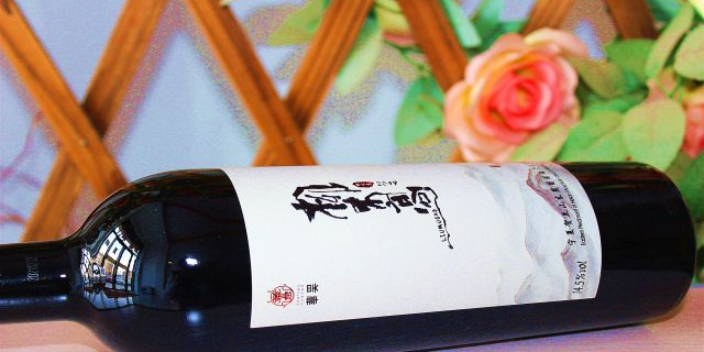 安徽国产葡萄酒品牌排行榜,葡萄酒