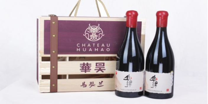 上海干红葡萄酒生产企业 欢迎来电 宁夏华昊酒庄供应;