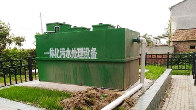 广东学校生活污水处理设备价格