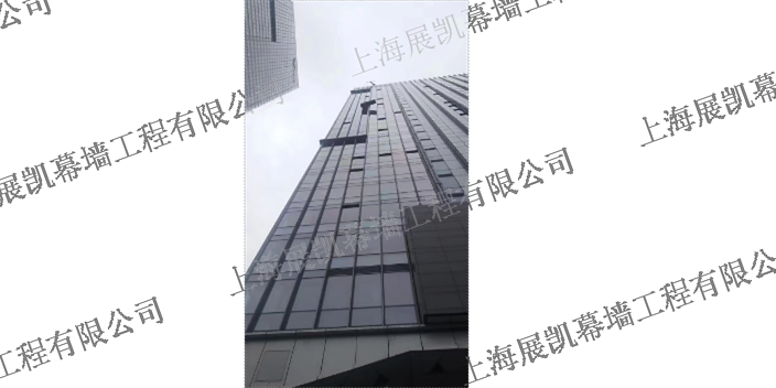 上海办公楼幕墙设计 上海展凯幕墙工程供应