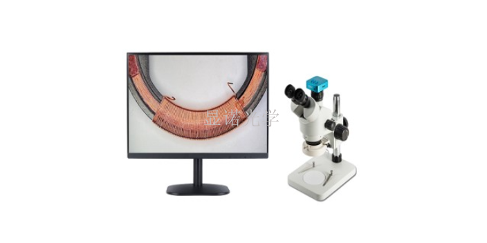 上海激光视频显微镜成像功能 诚信互利 无锡显诺光学科技供应