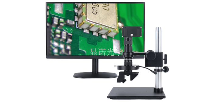 济南光学系统视频显微镜成像功能 服务至上 无锡显诺光学科技供应