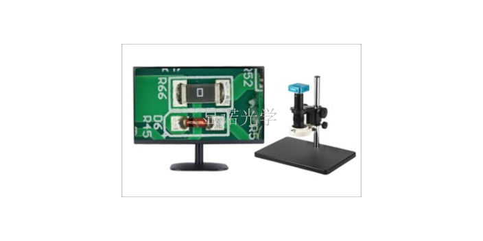 淄博冷光源视频显微镜原理 创新服务 无锡显诺光学科技供应