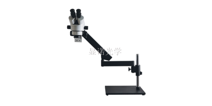 上海电子工业体视显微镜研发,体视显微镜