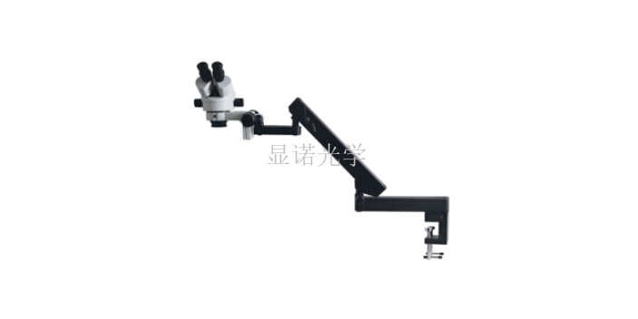上海纺织体视显微镜生产 创新服务 无锡显诺光学科技供应
