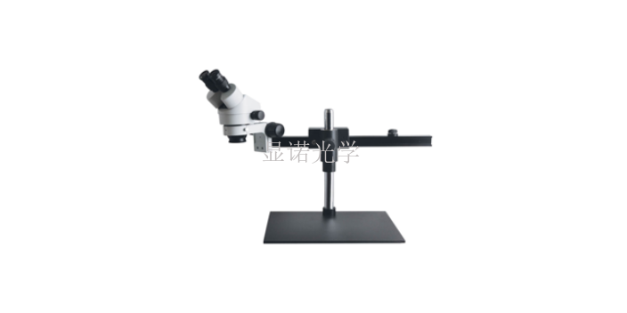 上海纺织体视显微镜价格 贴心服务 无锡显诺光学科技供应