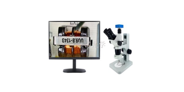 宁波体视显微镜成像功能 无锡显诺光学科技供应