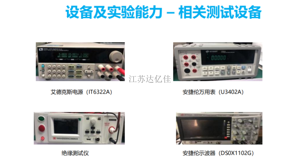 湖北哪些是壓力傳感器常見問題,壓力傳感器