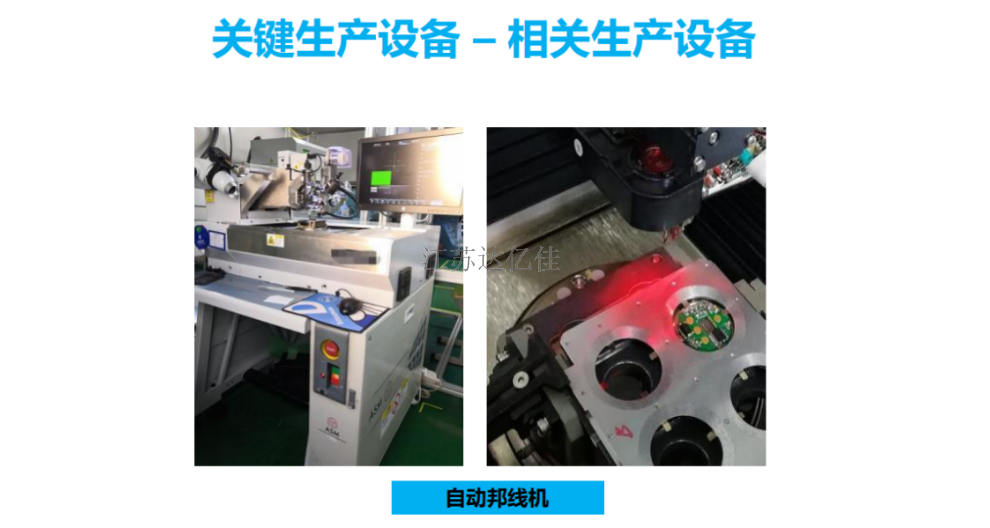 北京现代化压力传感器结构,压力传感器