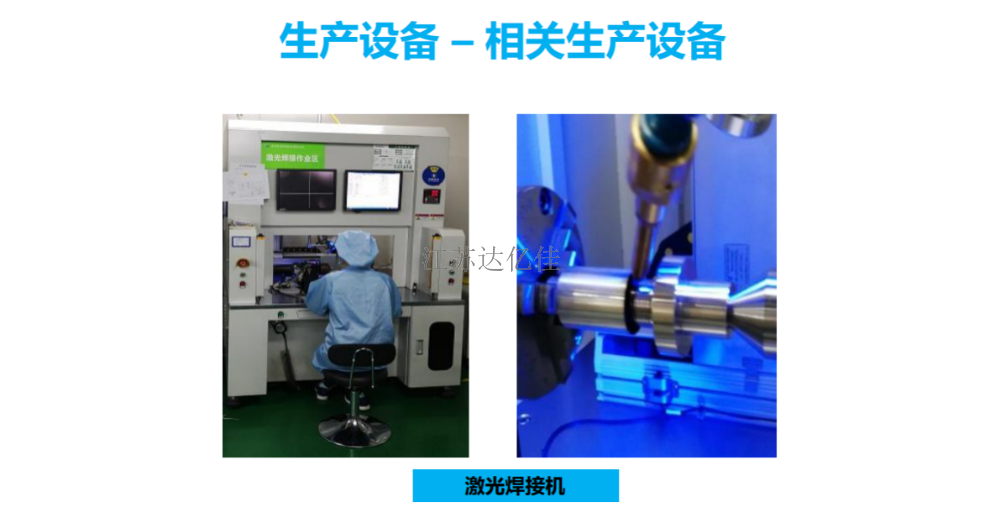 江西高科技壓力傳感器銷售廠家