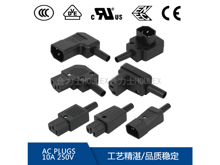 中国台湾进口电源插头型号,电源插头