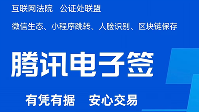 深圳官网校园招生宣传广告招生 欢迎来电 享视界享未来供应