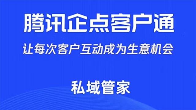 广州官网校园招生宣传广告招生 服务为先 享视界享未来供应