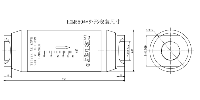 滑动杆式流量计品牌推荐 四川汉立液控科技供应