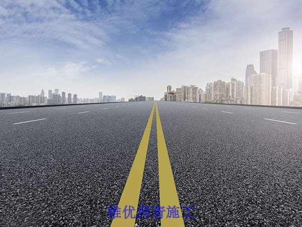 透水瀝青路面.jpg 透水瀝青路面.jpg
