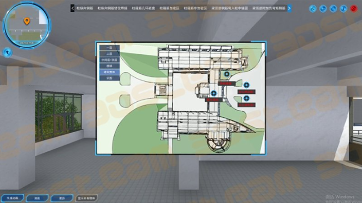 办公楼建造3D教学系统操作教程