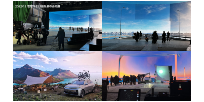 杭州網大虛擬拍攝全案,虛擬拍攝
