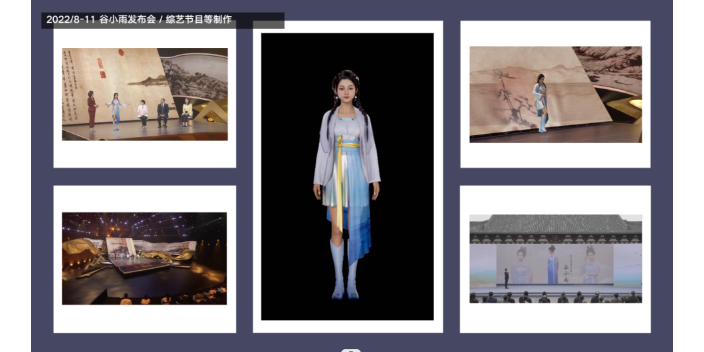 广州超写实虚拟人定制服务公司