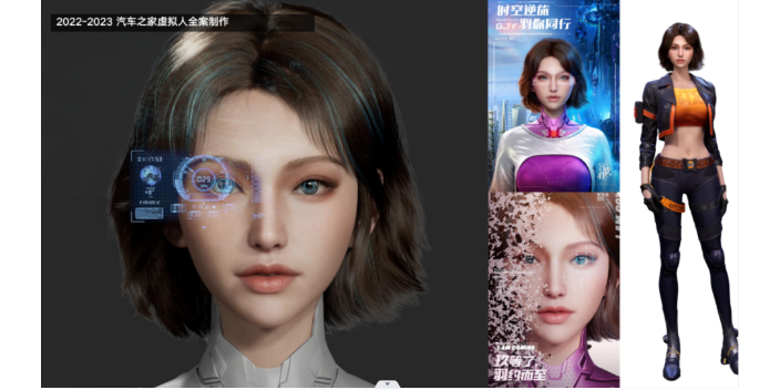 泉州3D虚拟人定制哪家好