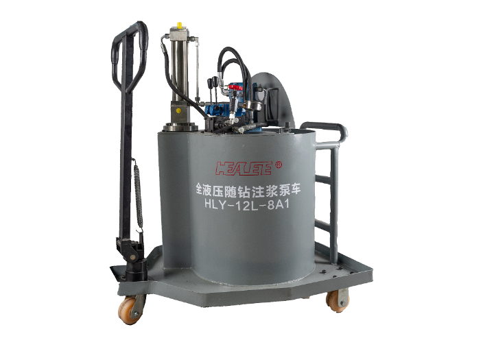 四川全液压随钻注浆泵生产商 四川汉立液控科技供应