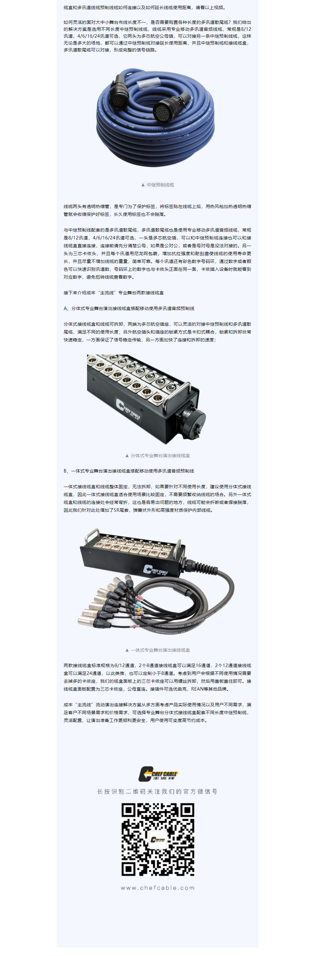 kj118本港台现场报码