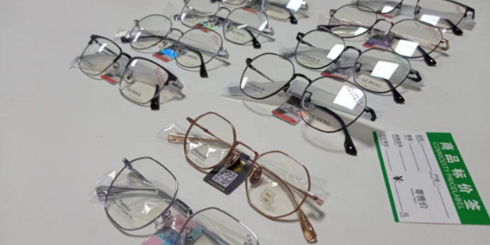 浦东新区金丝边镜框眼镜选择哪种镜片好 创新服务 上海莱安特精密仪器供应;