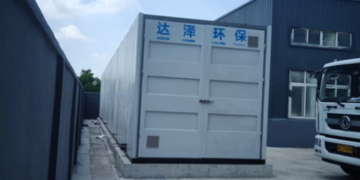 上海安装垃圾渗滤液处理设备值得推荐 诚信经营 江苏达泽节能环保科技供应
