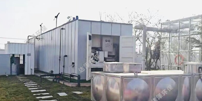 杭州一体化垃圾渗滤液处理设备稳定达标排放 来电咨询 江苏达泽节能环保科技供应