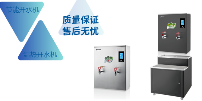 虹口區(qū)RO純水機價格 艾迪麗環(huán)保供應(yīng)