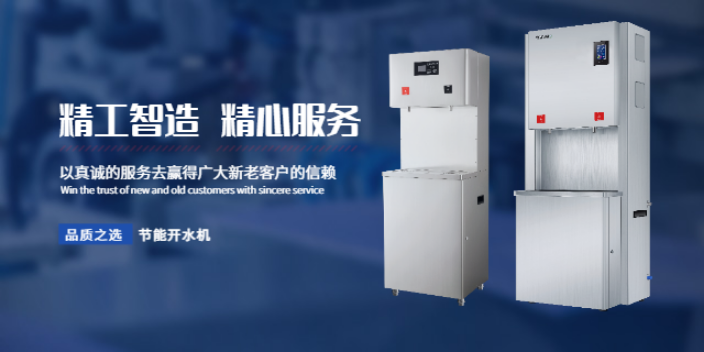 黃浦區(qū)集團反滲透純水主機 艾迪麗環(huán)保供應