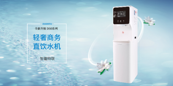 大型開水器價錢 艾迪麗環(huán)保供應