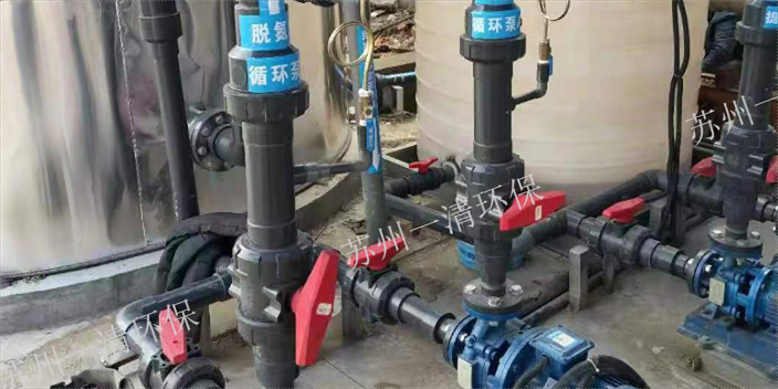 江苏有机肼废水处理设备工程