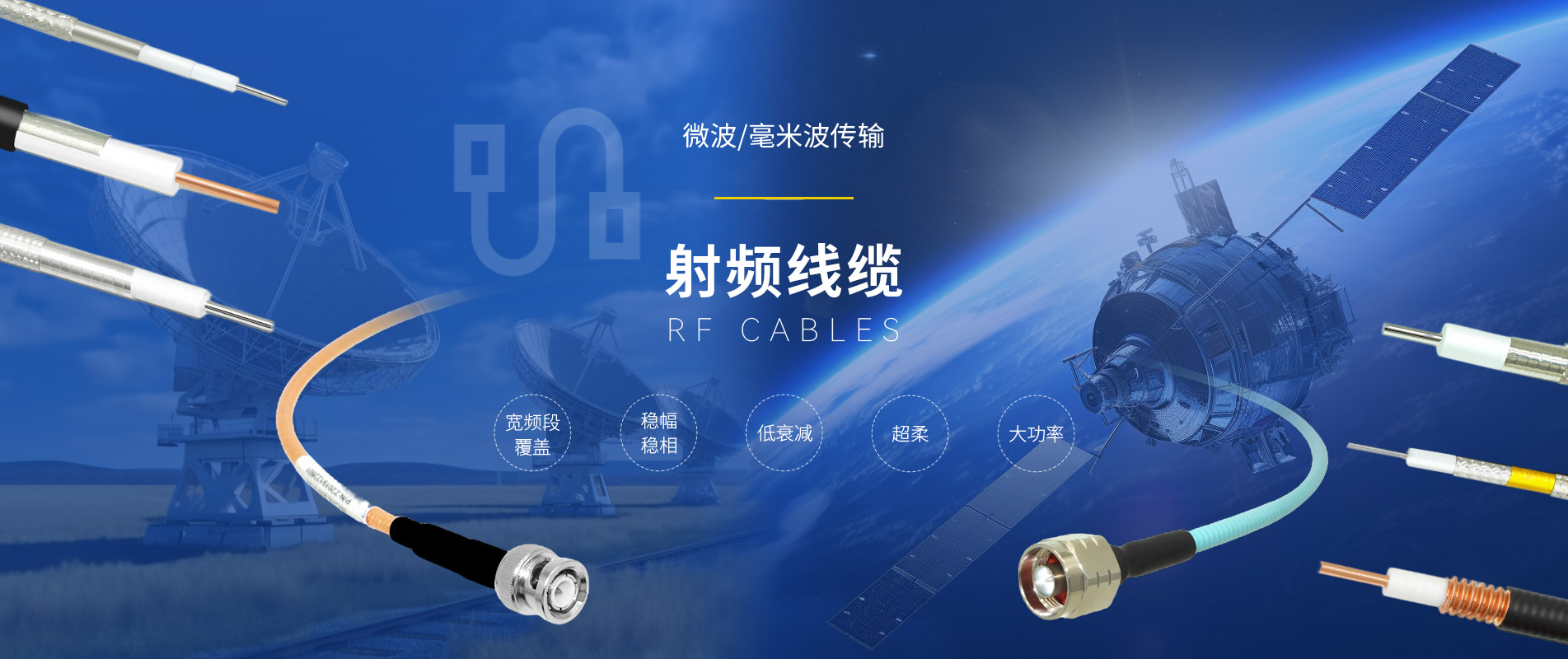 上海京波傳輸科技有限公司