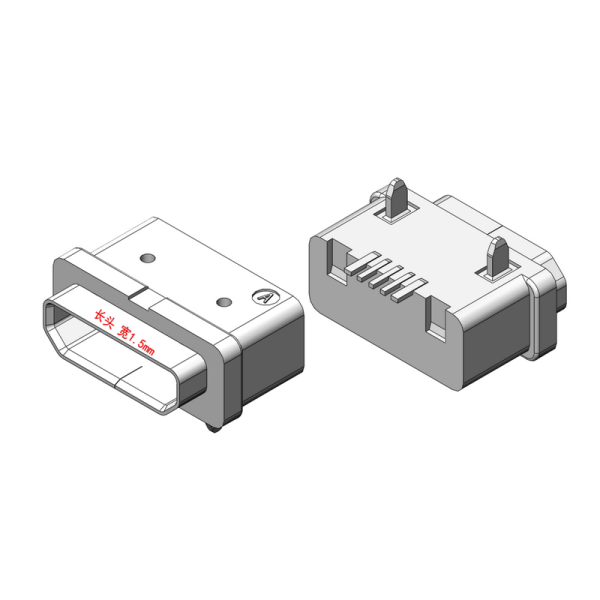 防水MICRO USB 5PF B型 插板5.65超薄型