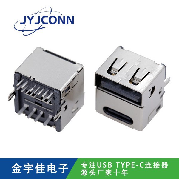 TYPE-C 母座 14Pin +USB AF 單面插 