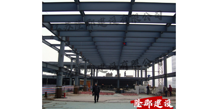 苏州型钢钢结构厂家联系方式