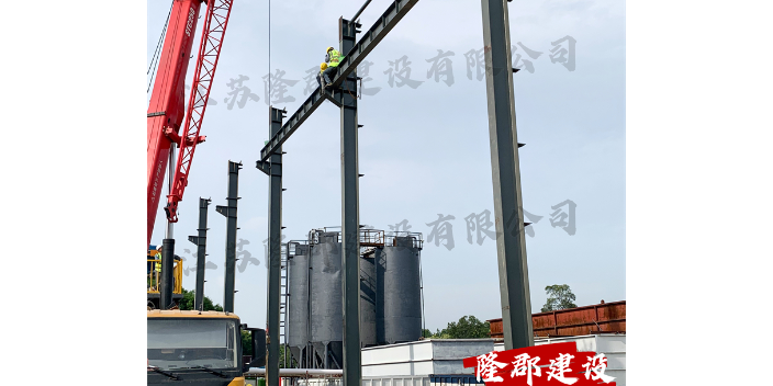 扬州高层钢结构厂家联系方式