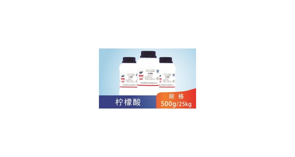 雅安还原性化学试剂生产厂家 四川奥瑞特化学试剂供应;