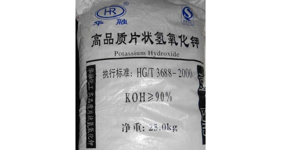 雅安氢氧化钾多少钱一吨 四川奥瑞特化学试剂供应