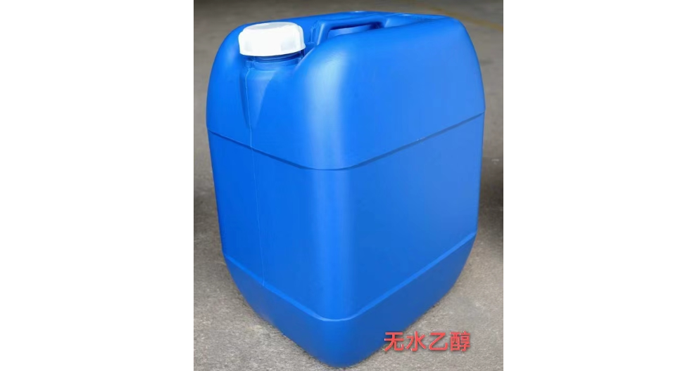 广元燃料甲醇作用 四川奥瑞特化学试剂供应