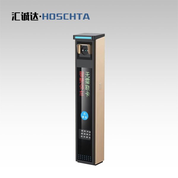 智臻系列 車(chē)牌識(shí)別管理機(jī) HCD-ZP300-D