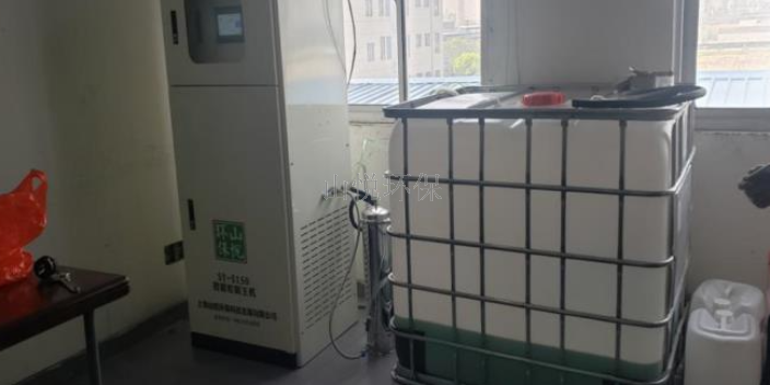 重庆垃圾中转站异味治理系统设备