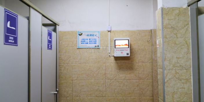 天津厕所异味治理系统什么价格