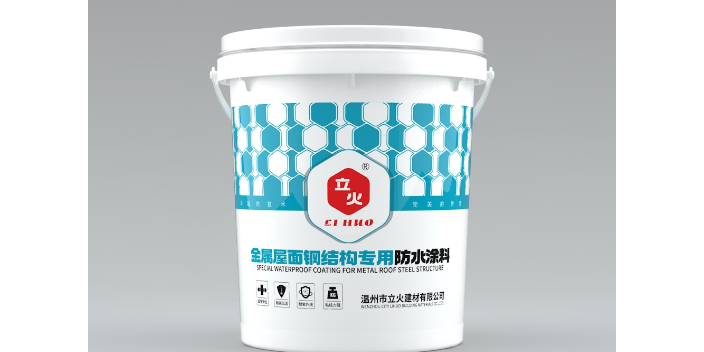 安徽高聚物改性沥青防水涂料施工,防水涂料