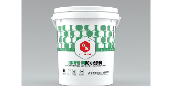 云南高聚物改性沥青防水涂料生产厂家,防水涂料